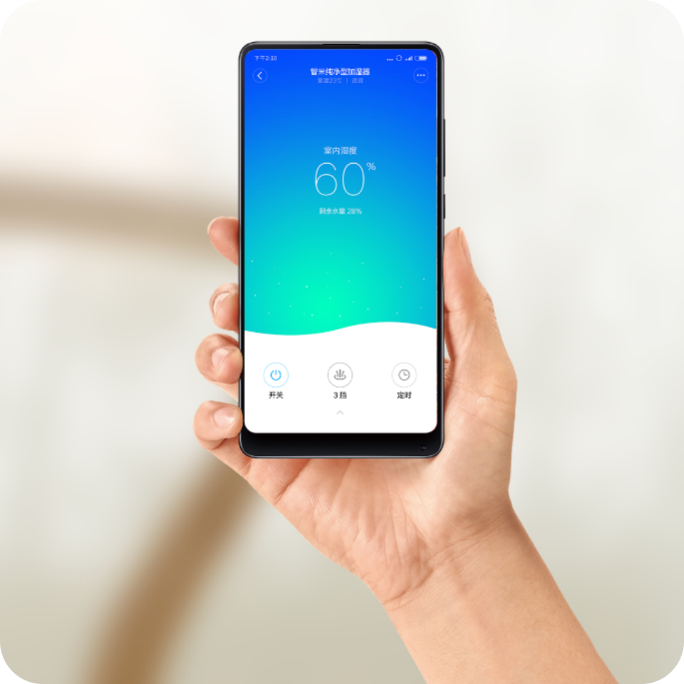 Aplikacja na smartfon Smartmi