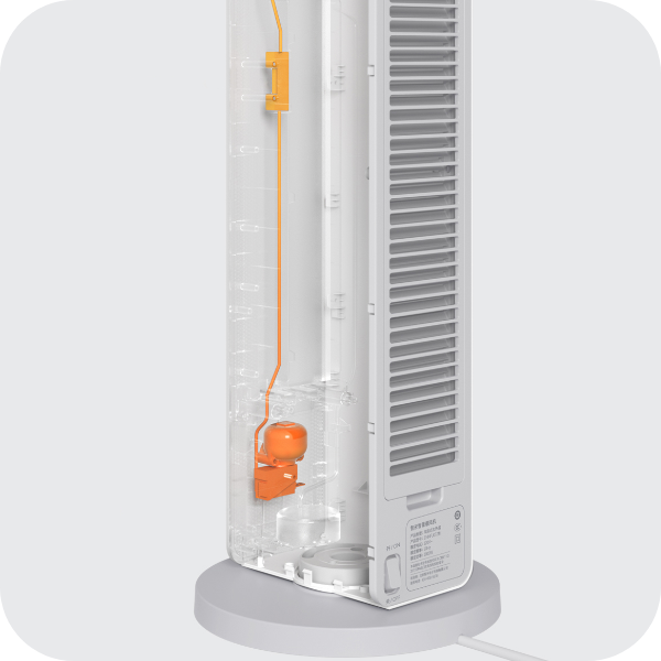 Bezpieczny termowentylator Smartmi
